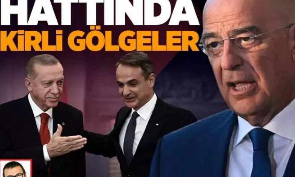 Ο Νίκος Δένδιας στο στόχαστρο της Milliyet: "Δηλητηριάζει τις καλές σχέσεις Ερντογάν - Μητσοτάκη για ... προσωπικό πολιτικό όφελος"